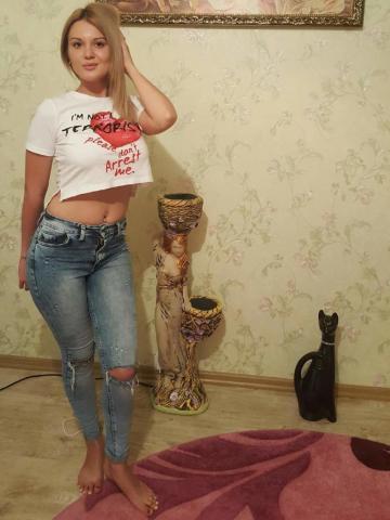 Майя